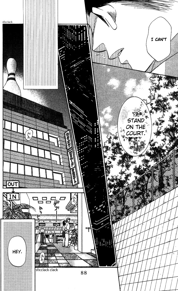 Shanimuni GO chapter 57 page 22