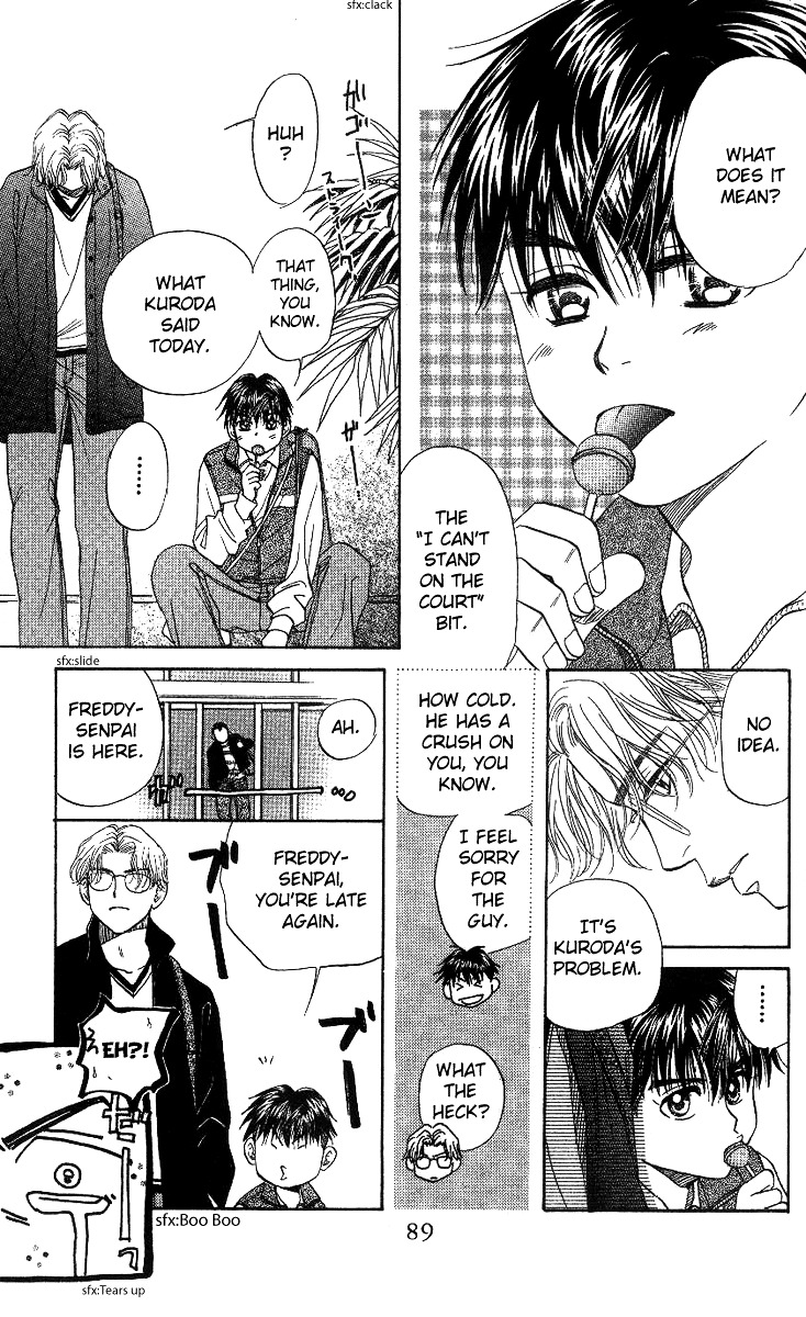 Shanimuni GO chapter 57 page 23