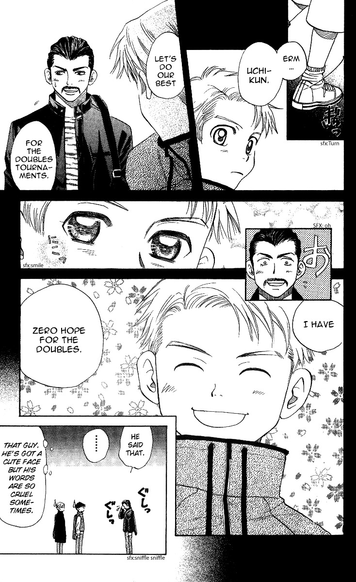 Shanimuni GO chapter 57 page 25