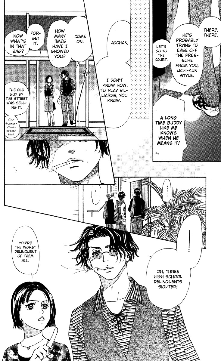 Shanimuni GO chapter 57 page 26