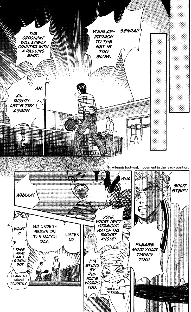 Shanimuni GO chapter 57 page 27