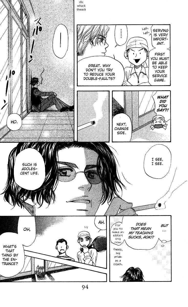 Shanimuni GO chapter 57 page 28