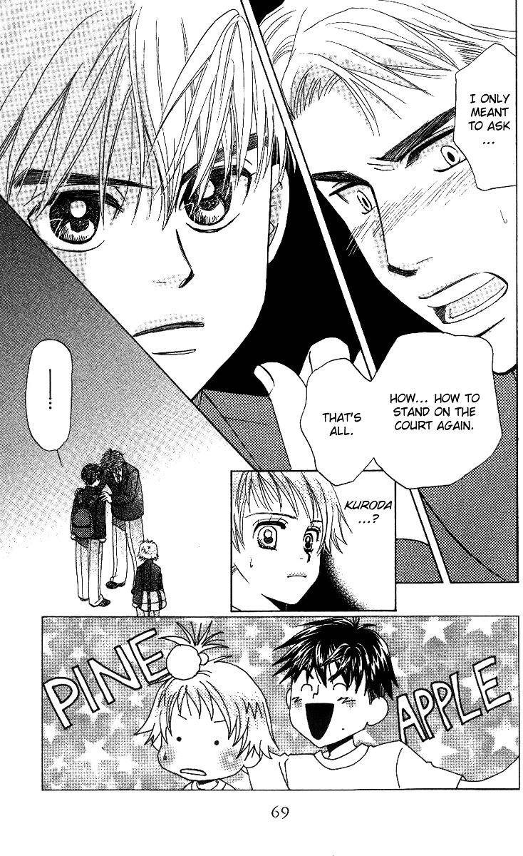 Shanimuni GO chapter 57 page 3