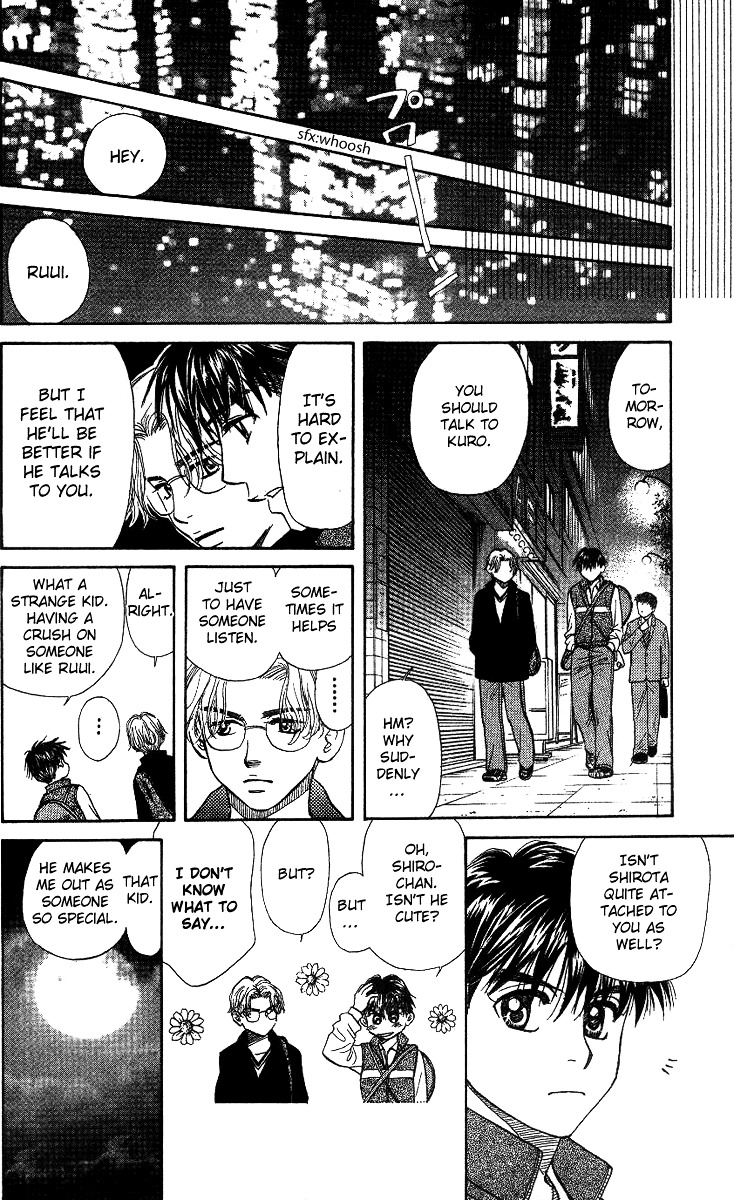 Shanimuni GO chapter 57 page 30