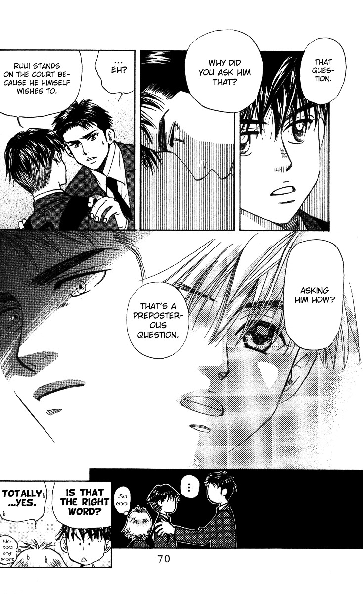 Shanimuni GO chapter 57 page 4