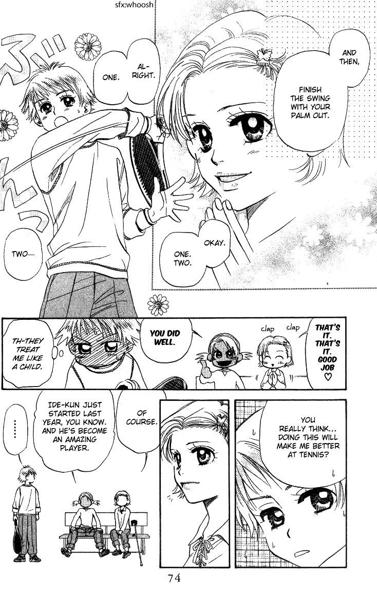 Shanimuni GO chapter 57 page 8