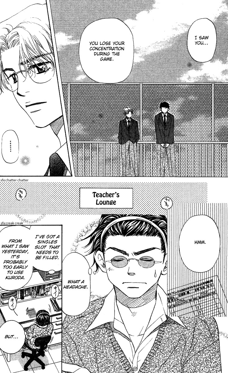 Shanimuni GO chapter 58 page 10