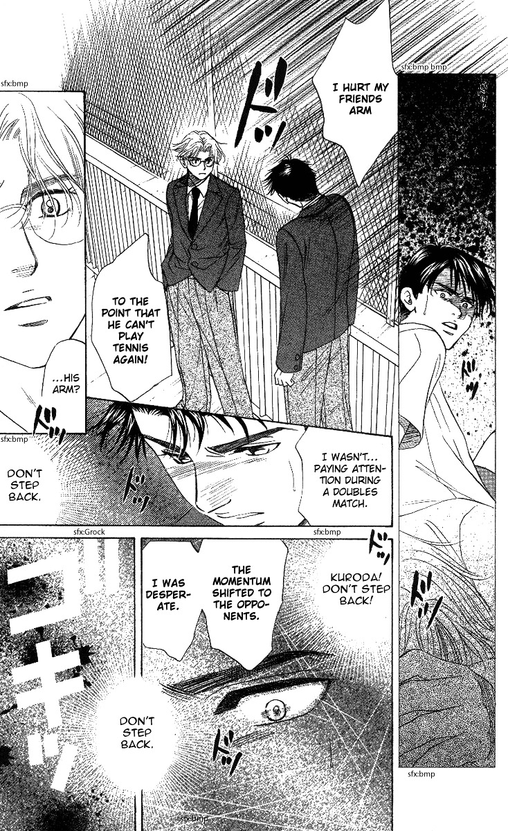 Shanimuni GO chapter 58 page 19