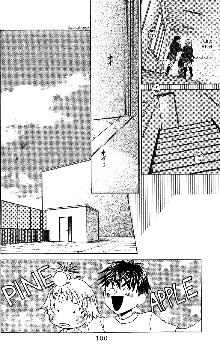 Shanimuni GO chapter 58 page 2