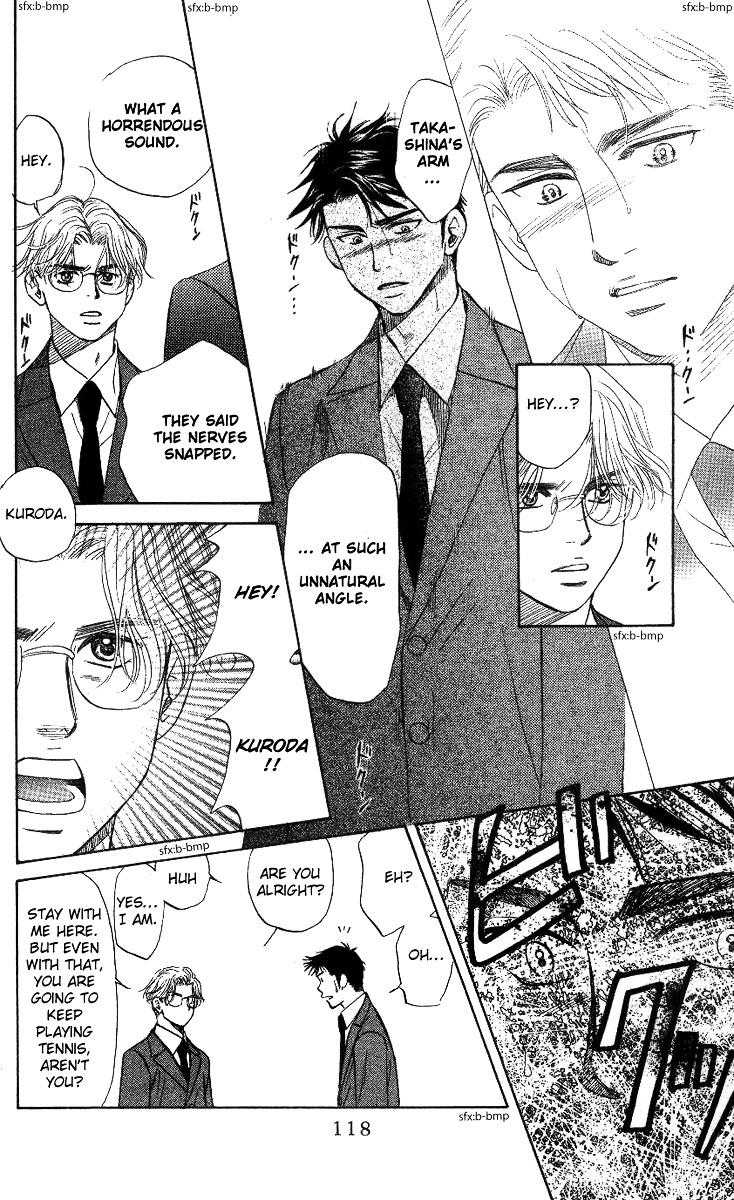 Shanimuni GO chapter 58 page 20