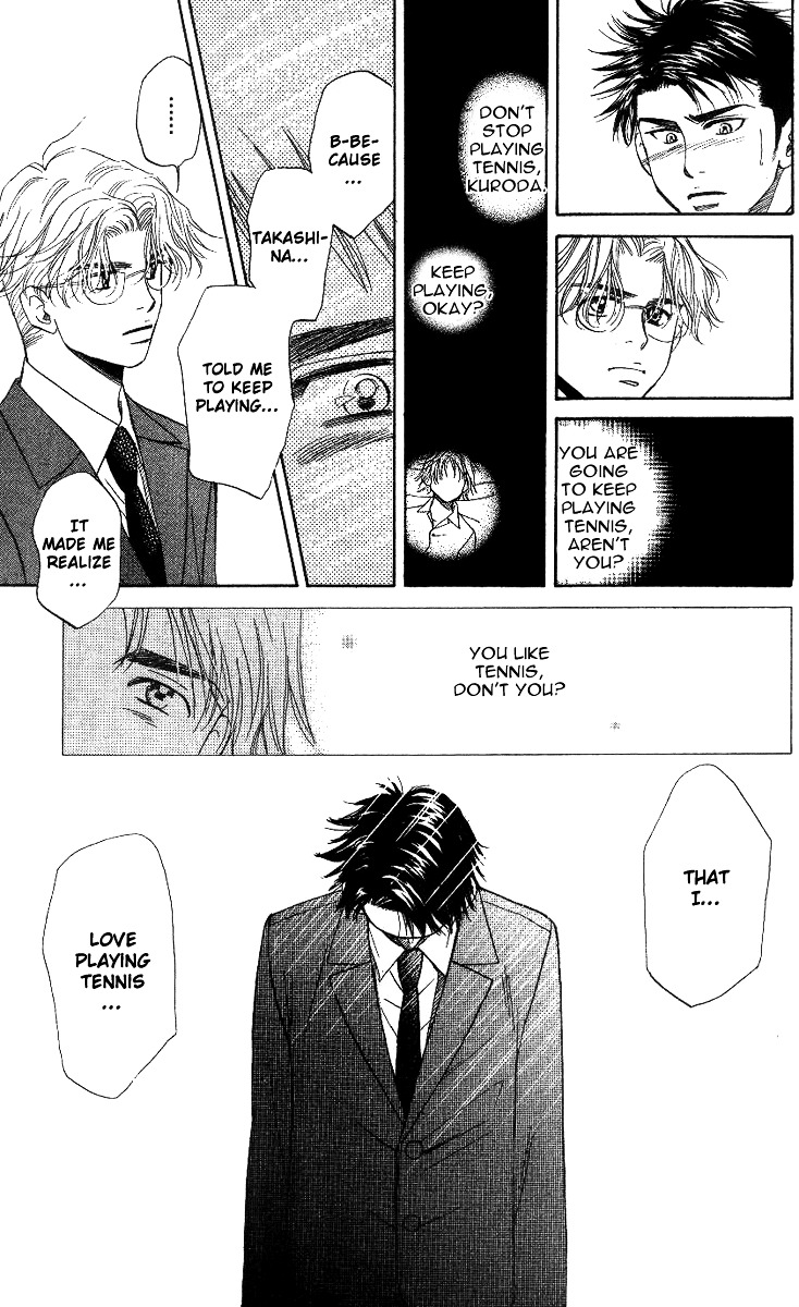 Shanimuni GO chapter 58 page 21