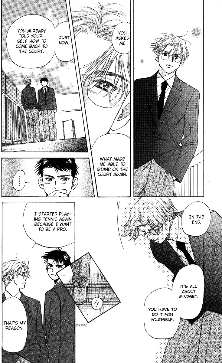 Shanimuni GO chapter 58 page 22