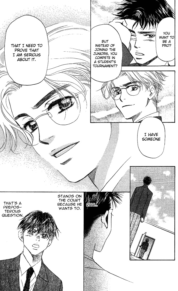 Shanimuni GO chapter 58 page 23