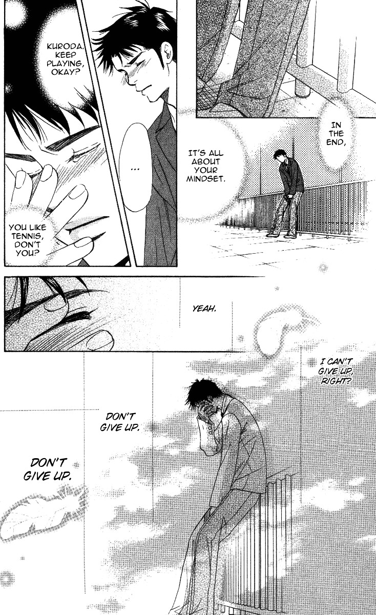 Shanimuni GO chapter 58 page 24