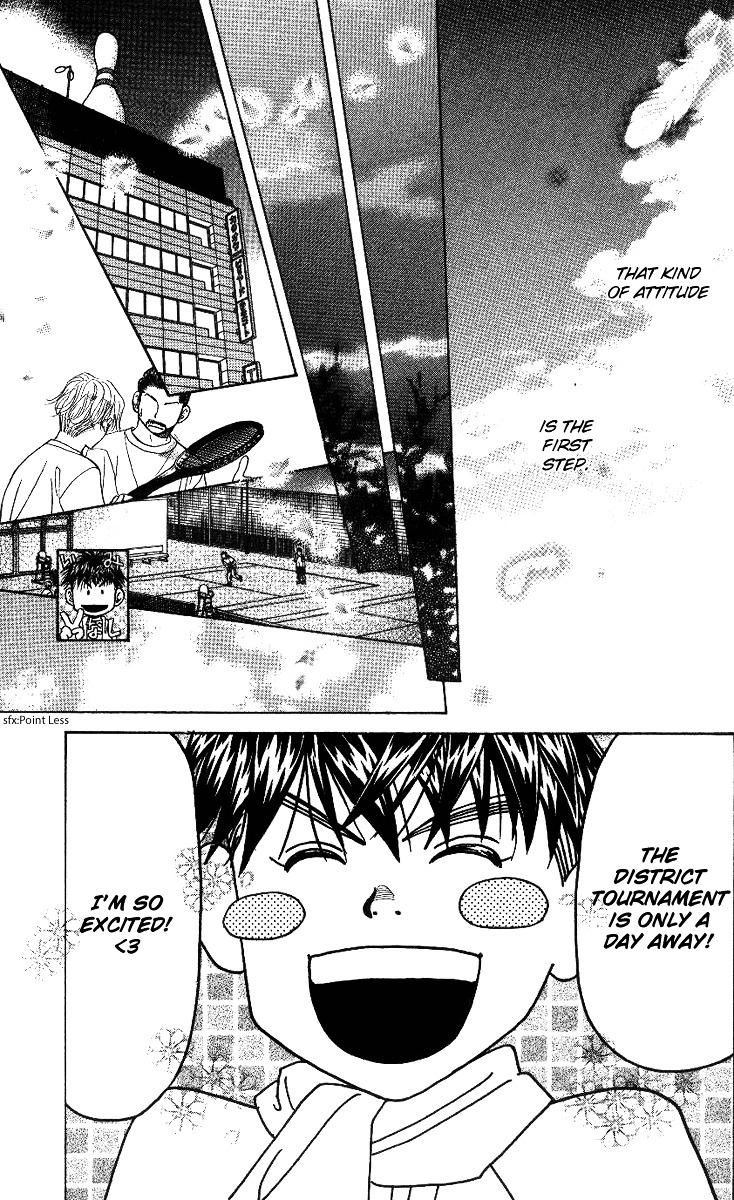 Shanimuni GO chapter 58 page 25