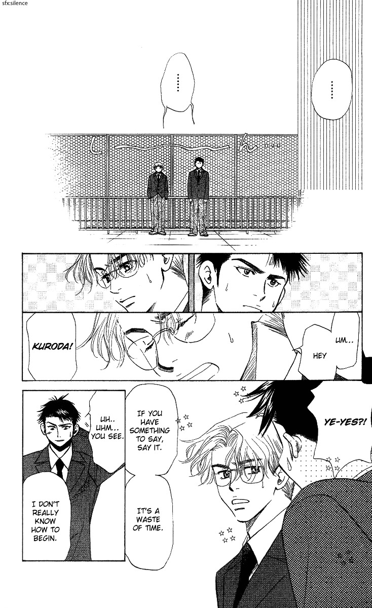 Shanimuni GO chapter 58 page 3