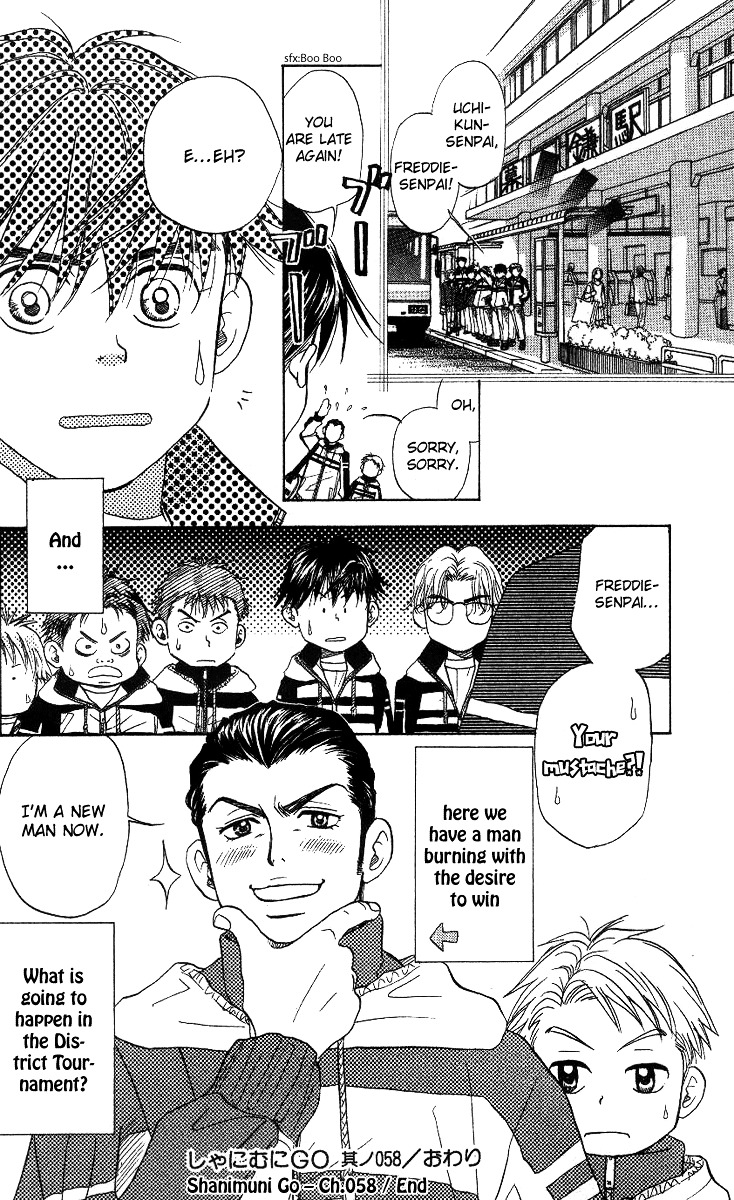 Shanimuni GO chapter 58 page 30