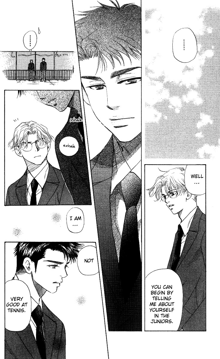 Shanimuni GO chapter 58 page 4