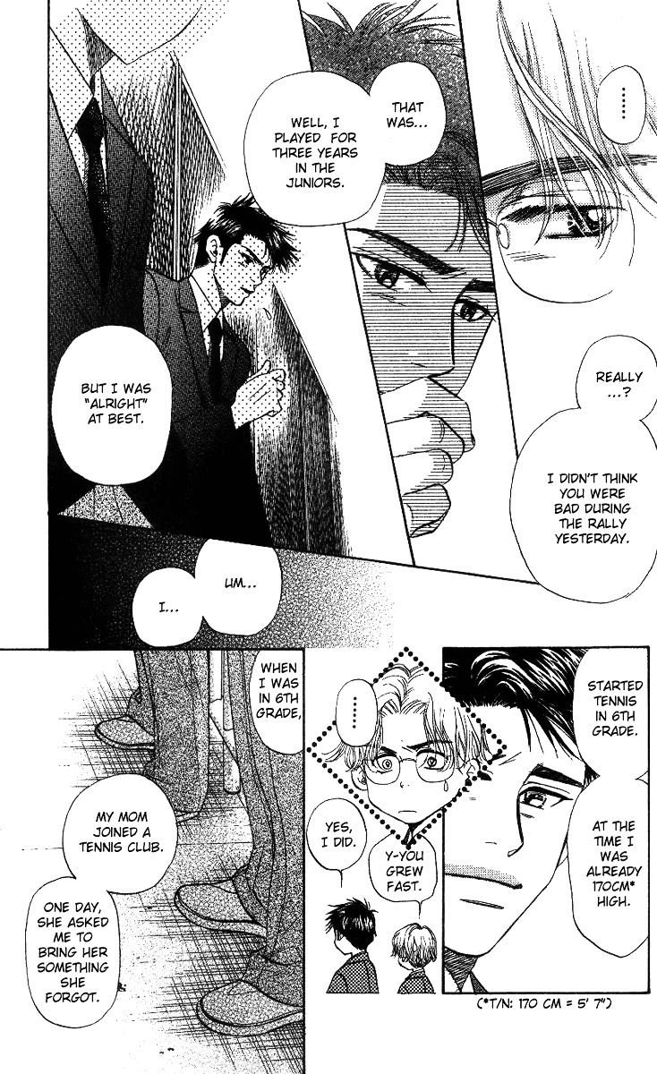 Shanimuni GO chapter 58 page 5