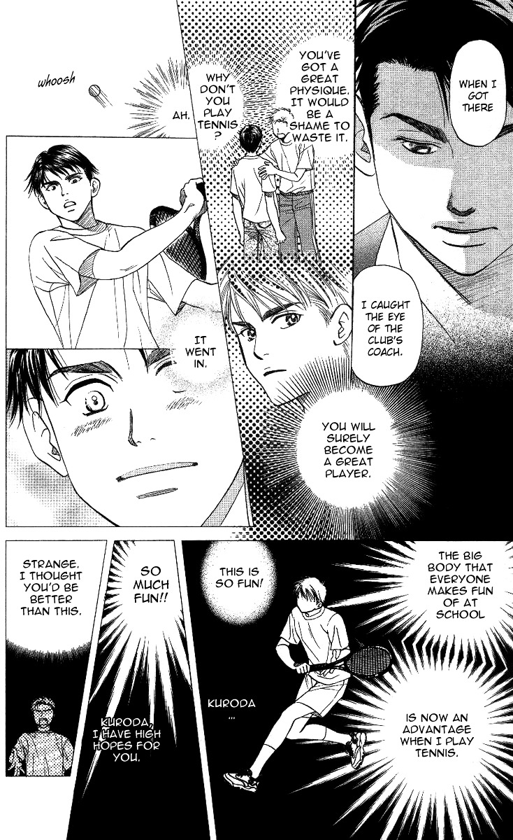 Shanimuni GO chapter 58 page 6