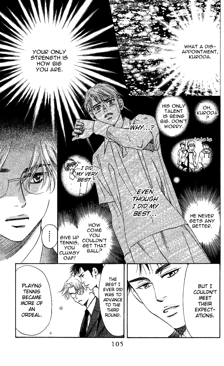 Shanimuni GO chapter 58 page 7