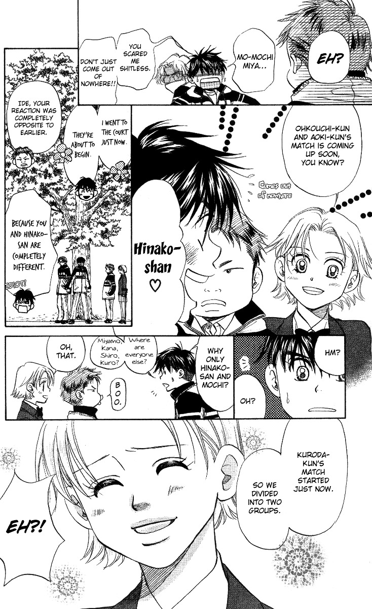 Shanimuni GO chapter 59 page 10