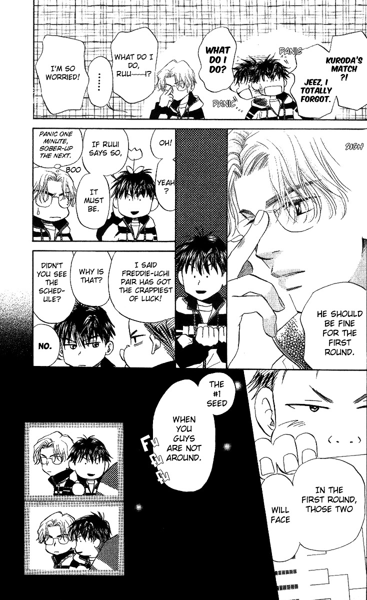 Shanimuni GO chapter 59 page 11