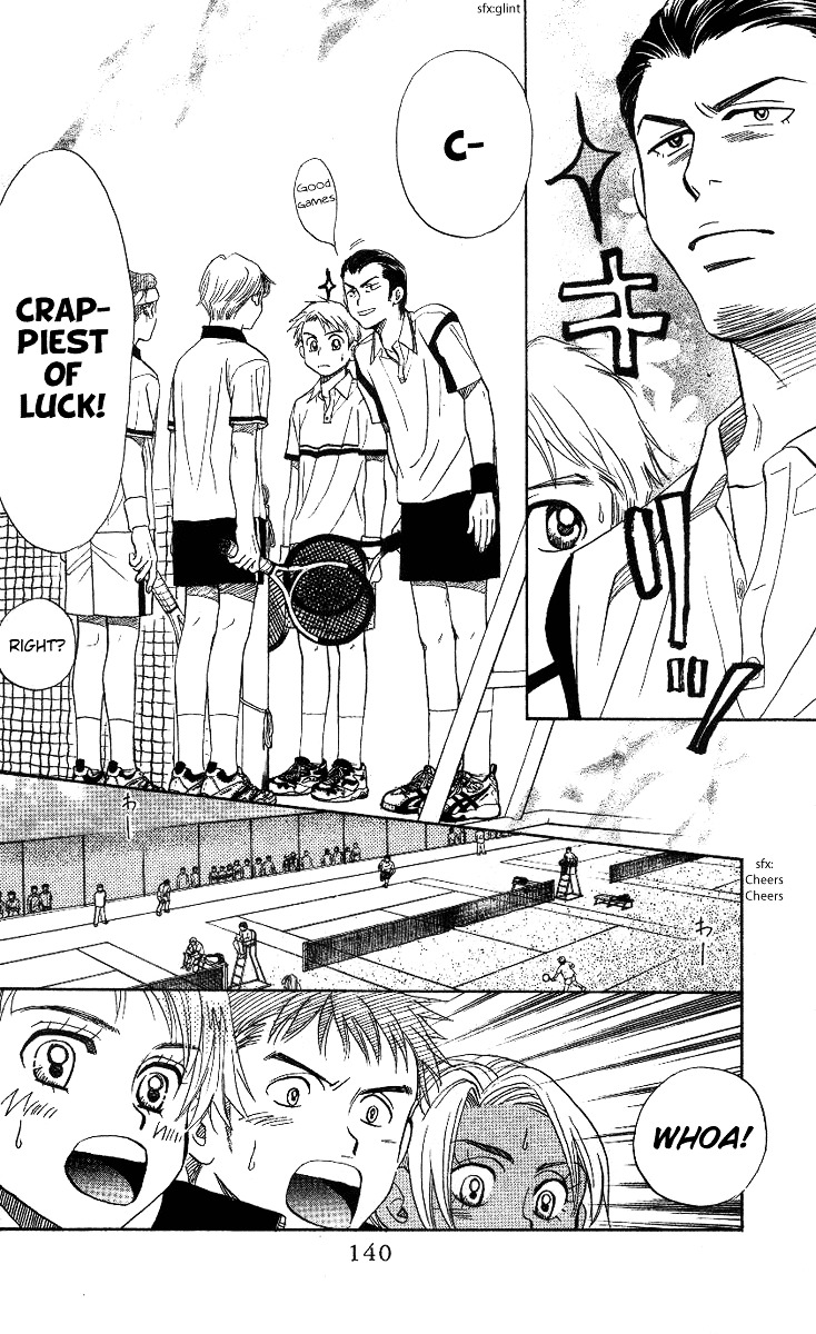 Shanimuni GO chapter 59 page 12