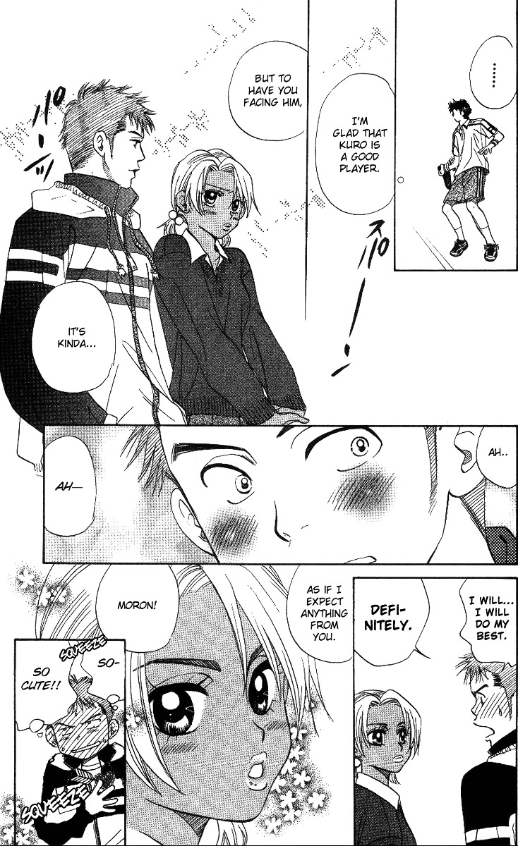 Shanimuni GO chapter 59 page 15