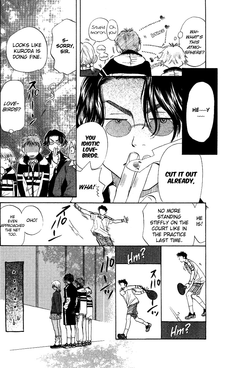 Shanimuni GO chapter 59 page 16