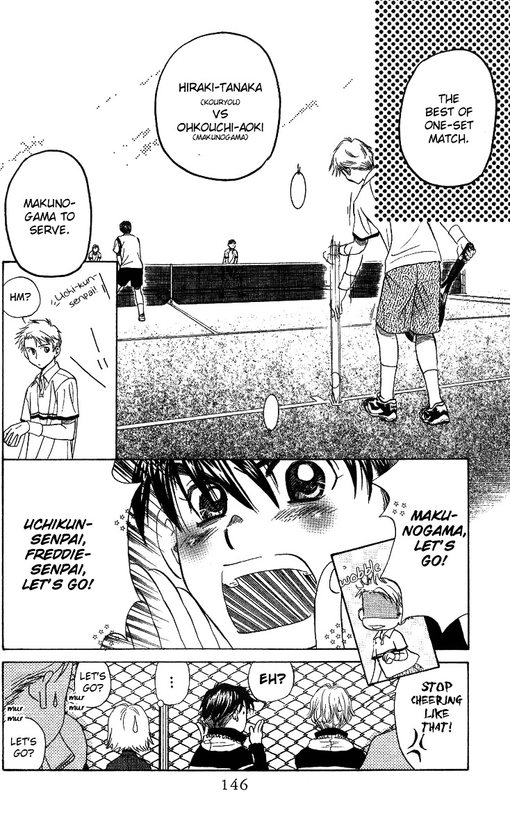 Shanimuni GO chapter 59 page 18