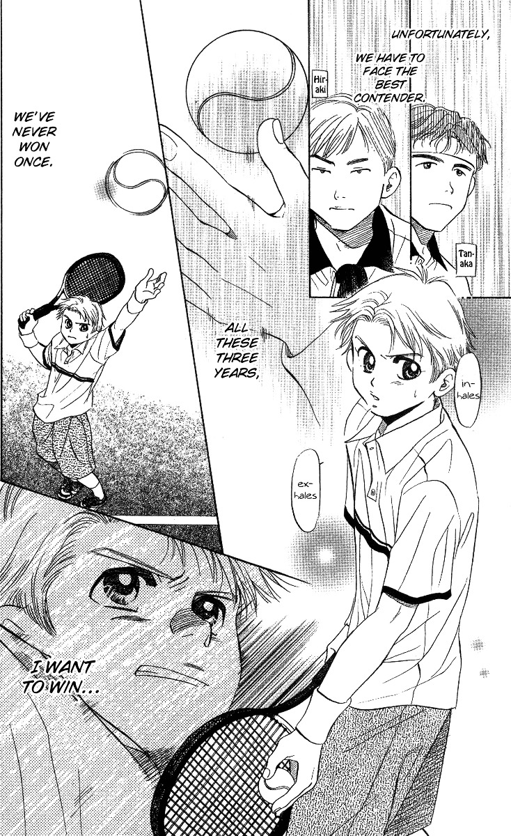 Shanimuni GO chapter 59 page 20