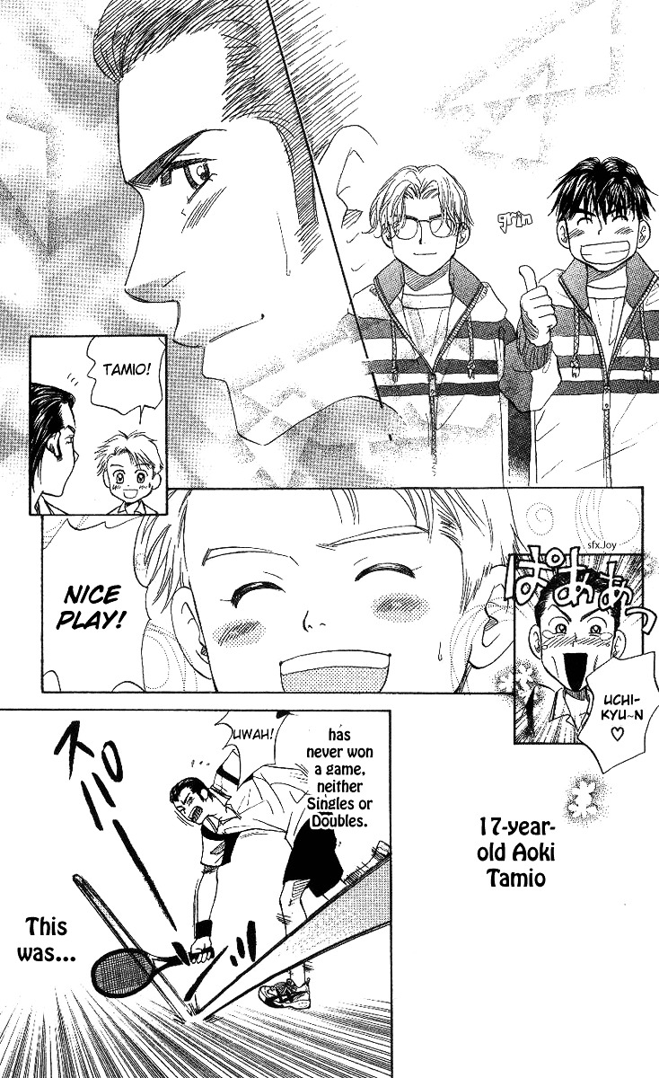 Shanimuni GO chapter 59 page 25