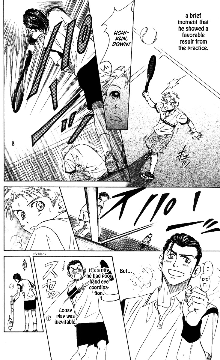 Shanimuni GO chapter 59 page 26