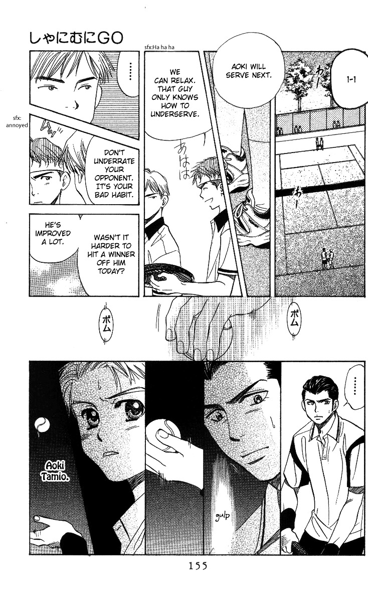 Shanimuni GO chapter 59 page 27