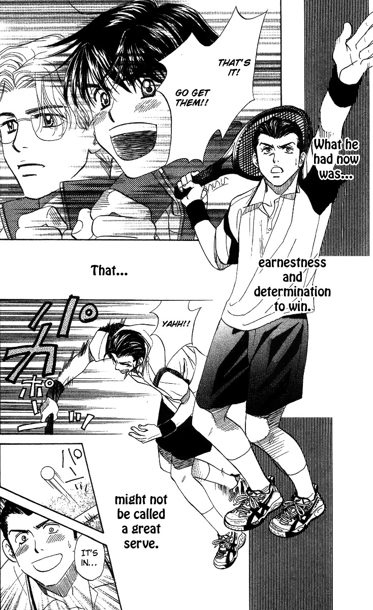 Shanimuni GO chapter 59 page 28