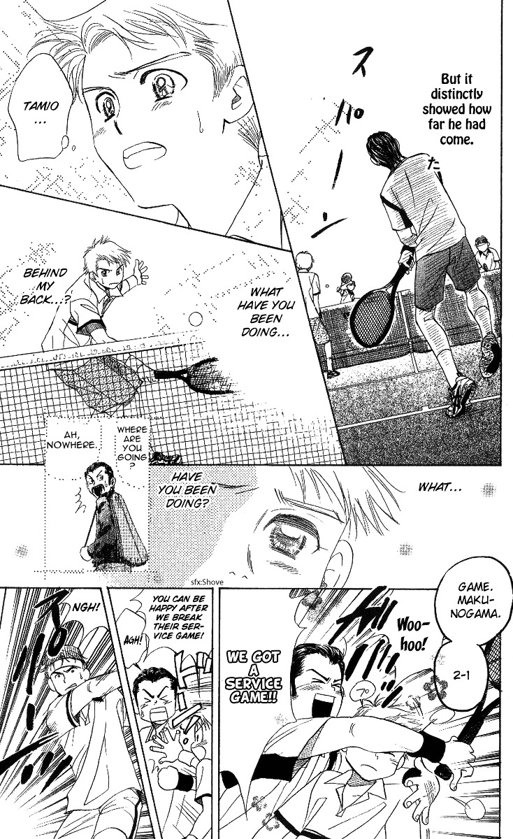 Shanimuni GO chapter 59 page 29