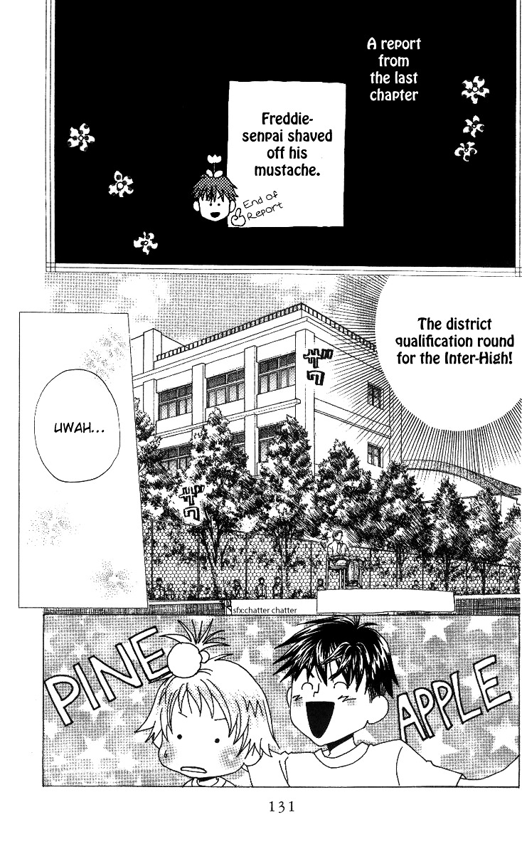 Shanimuni GO chapter 59 page 3