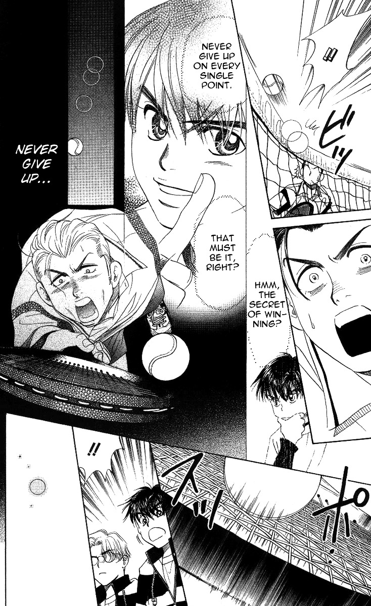 Shanimuni GO chapter 59 page 30