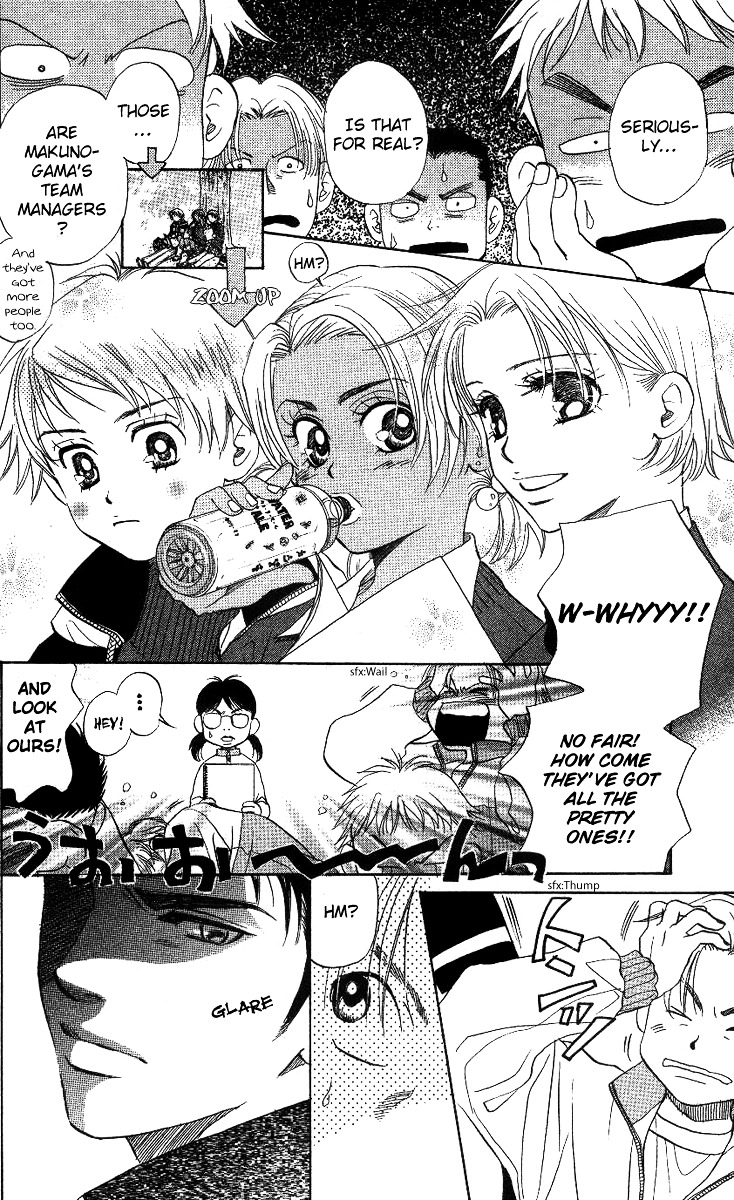 Shanimuni GO chapter 59 page 4