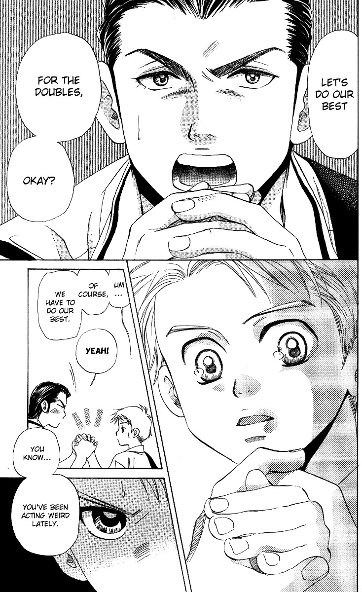 Shanimuni GO chapter 59 page 7