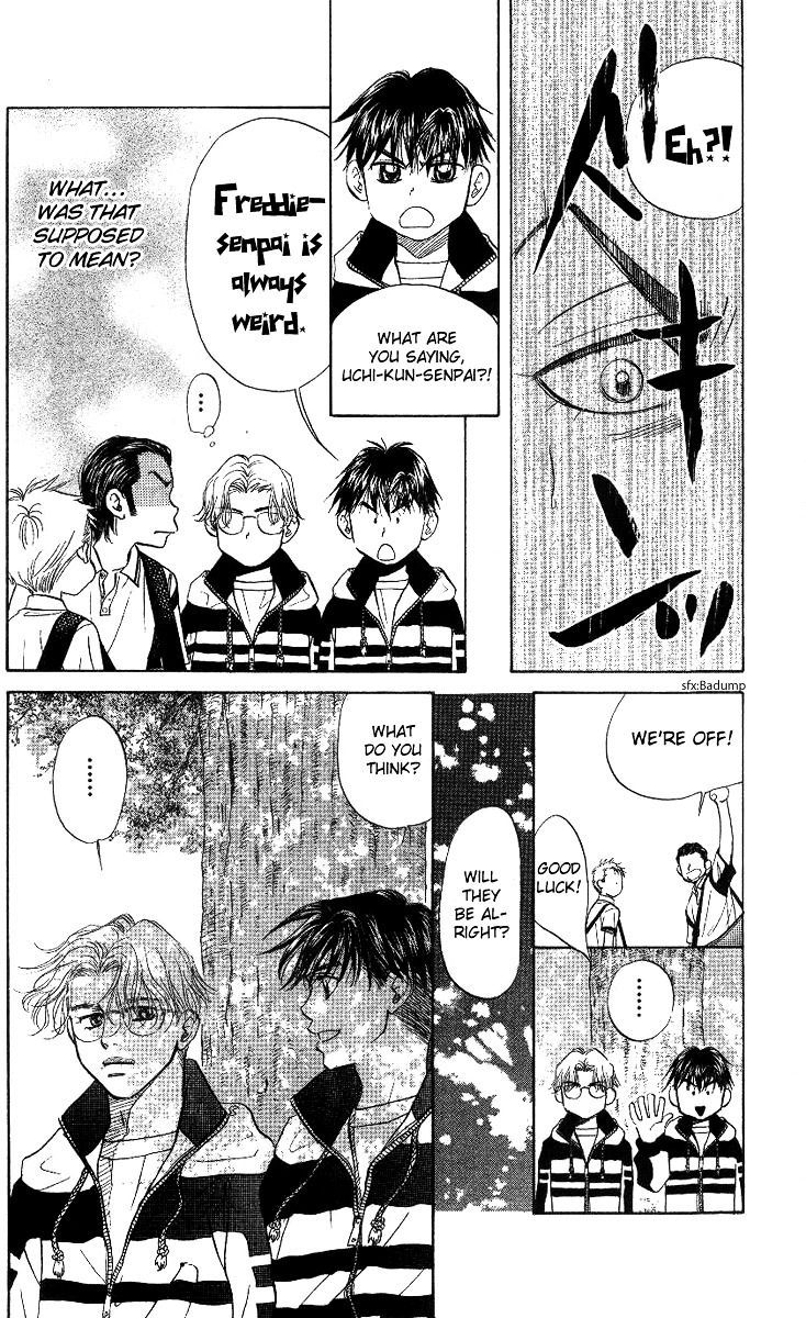 Shanimuni GO chapter 59 page 8