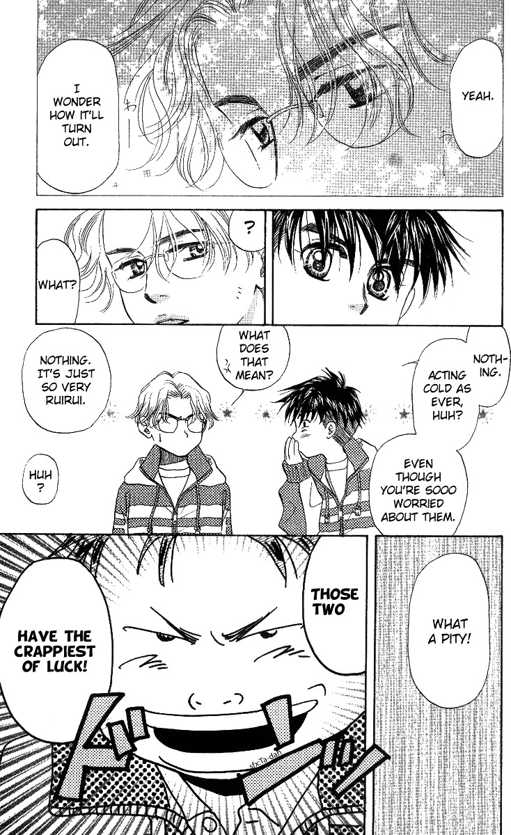 Shanimuni GO chapter 59 page 9