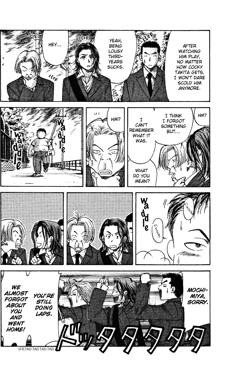 Shanimuni GO chapter 6 page 10