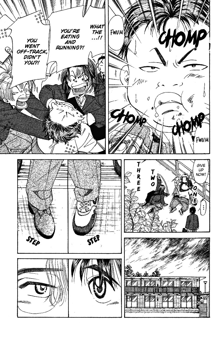 Shanimuni GO chapter 6 page 11