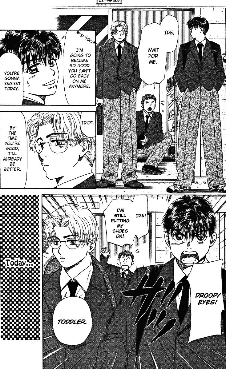 Shanimuni GO chapter 6 page 12