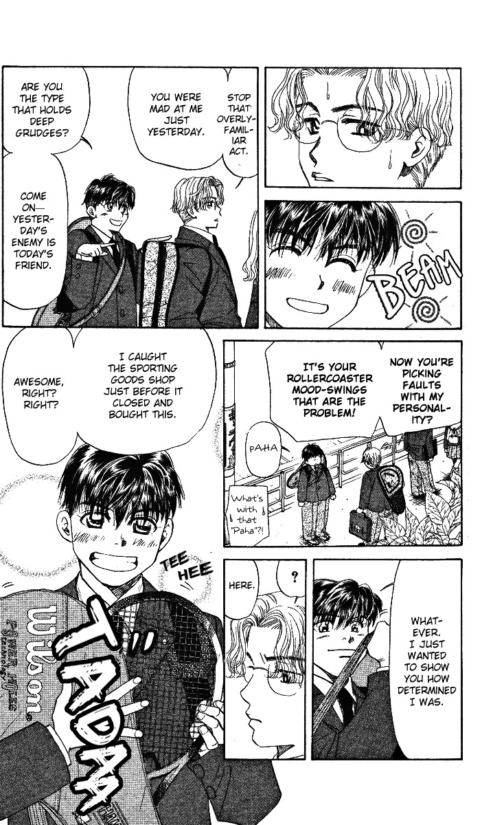 Shanimuni GO chapter 6 page 14