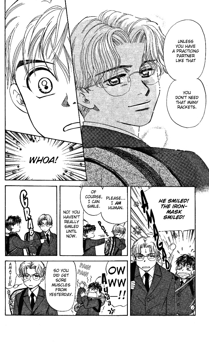 Shanimuni GO chapter 6 page 16