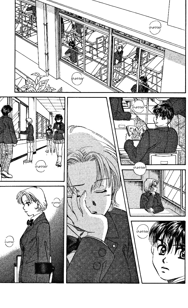 Shanimuni GO chapter 6 page 17