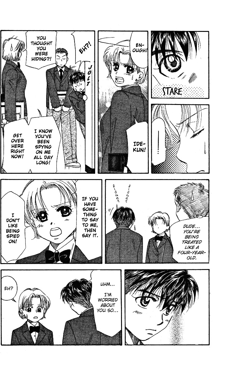 Shanimuni GO chapter 6 page 18